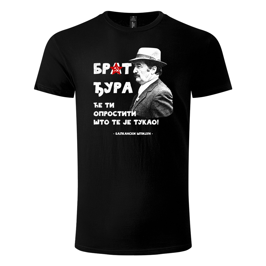 Brat Djura