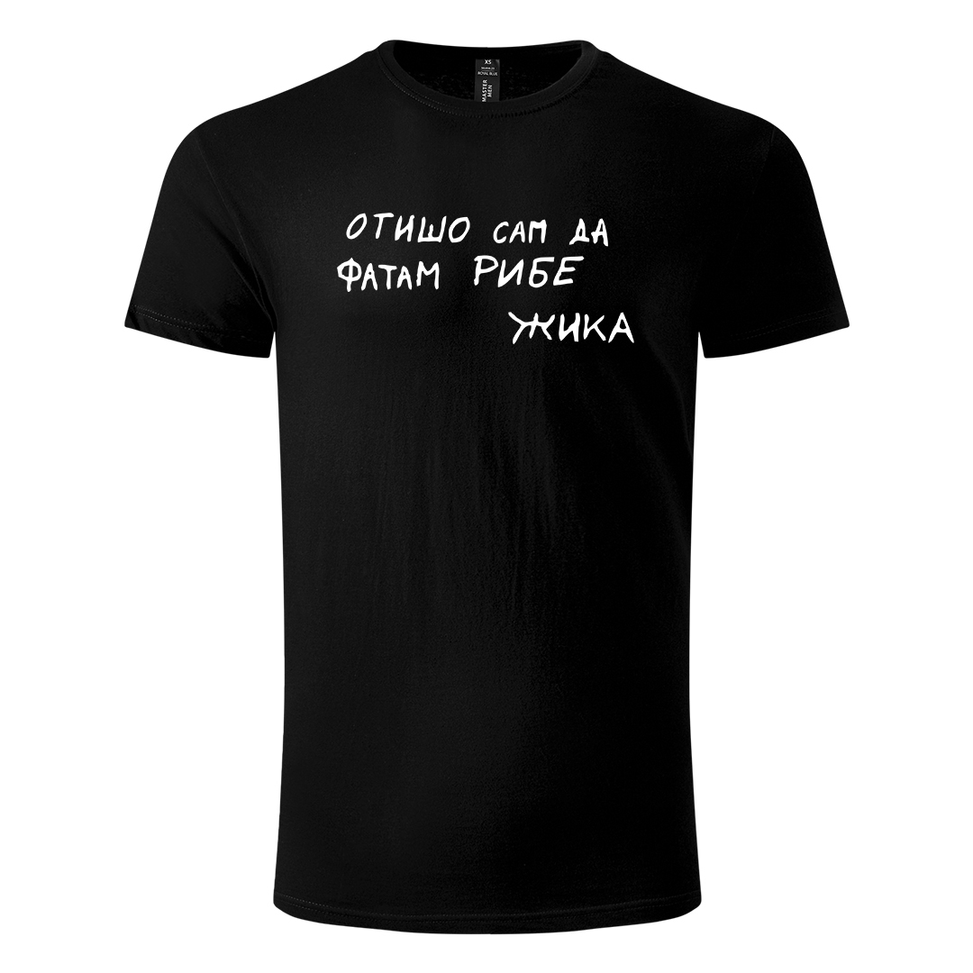 Otišo sam da fatam ribe