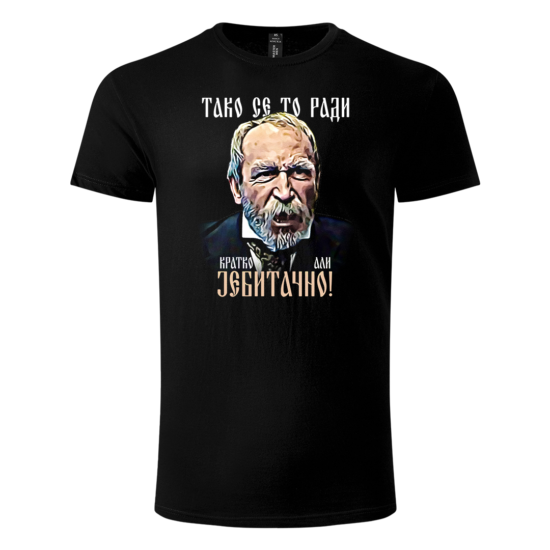 Tako se to radi